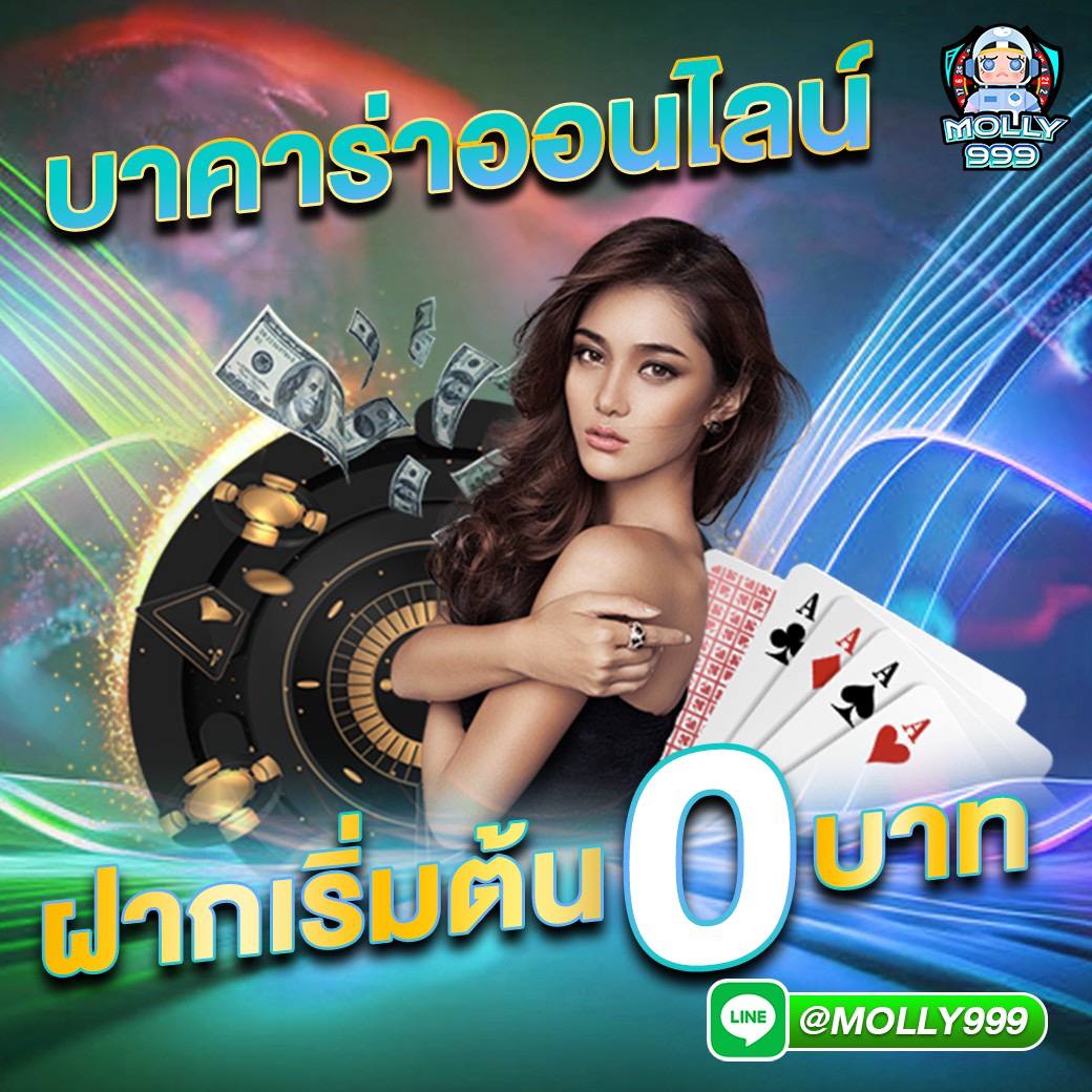 3win2u สล็อตเว็บตรง ยิ่งปั่น ยิ่งเเตก